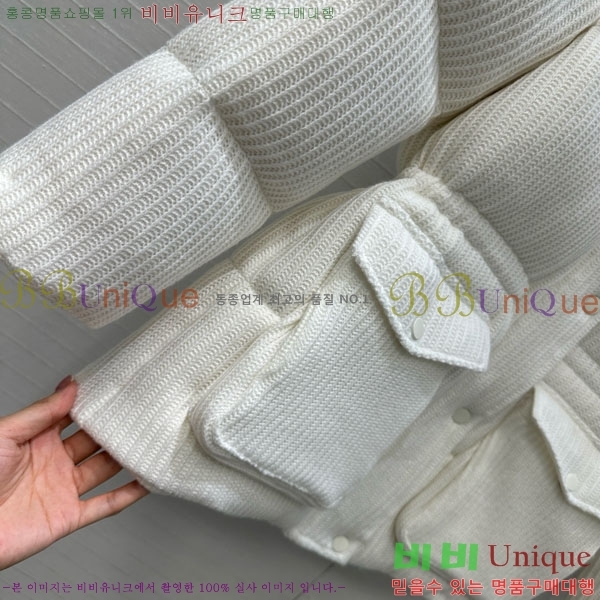 ���� ���ڷ� ��ġ�ڸ� �ٿ� �е� BC34523450-18