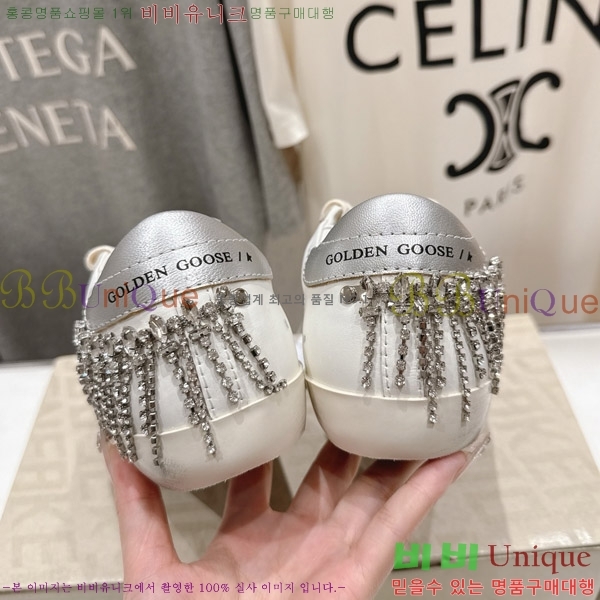 ��籸�� ����Ŀ�� 33GGD38884