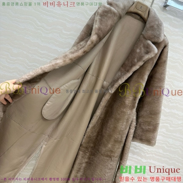 ���� ���ڷ� ��ġ�ڸ� ����Ʈ BC3023420-2