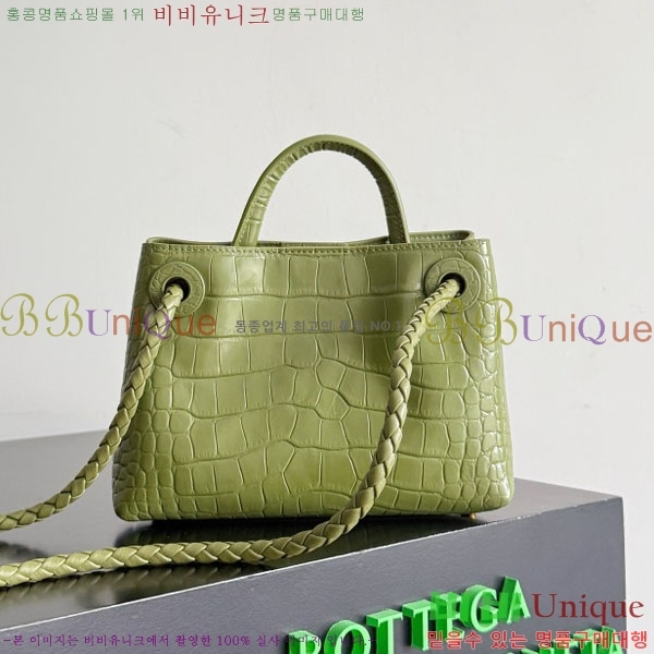 #���װ�����Ÿ �̴� �ȵ�Ƹ� ž �ڵ� 777614-201