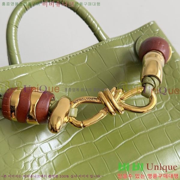 #���װ�����Ÿ �̴� �ȵ�Ƹ� ž �ڵ� 777614-201