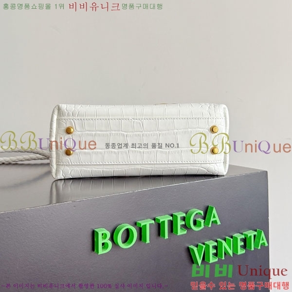 #���װ�����Ÿ �̴� �ȵ�Ƹ� ž �ڵ� 777614-203