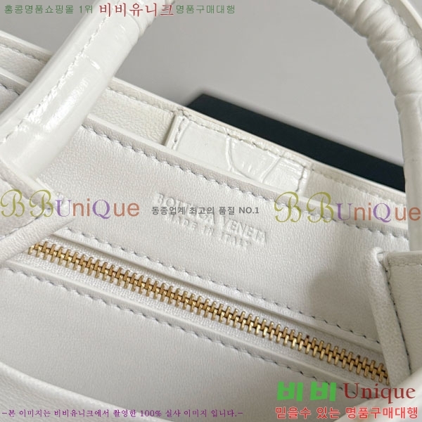 #���װ�����Ÿ �̴� �ȵ�Ƹ� ž �ڵ� 777614-203