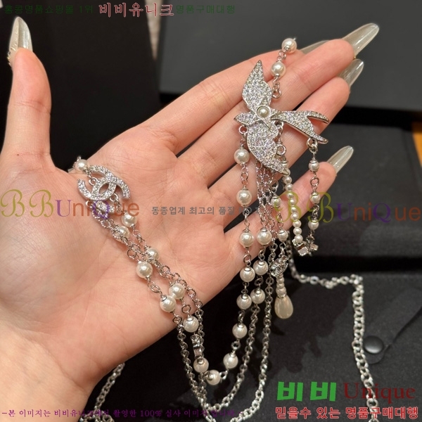 #��* ��Ʈ Y754851709