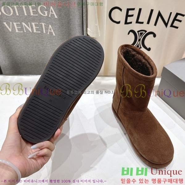  ߷þư   36S126909-4