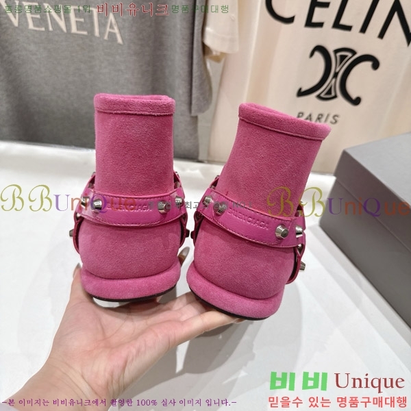  ߷þư   36S126910-2