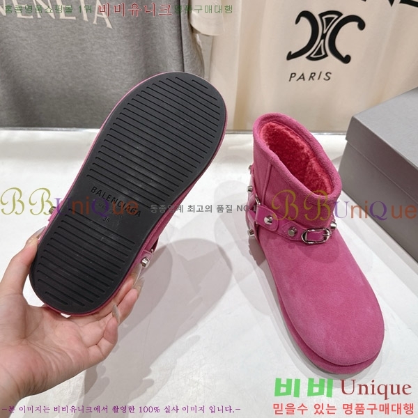  ߷þư   36S126910-2