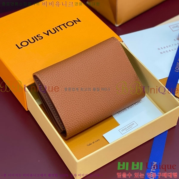 #���̺��� ���� ���� M26250-303