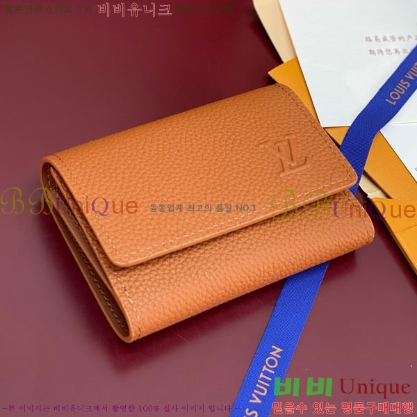 #���̺��� ���� ���� M26250-303