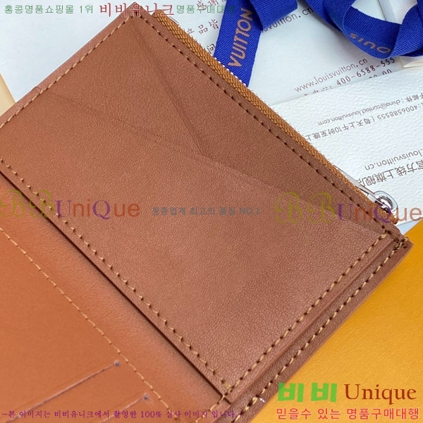 #���̺��� ���� ���� M26250-303