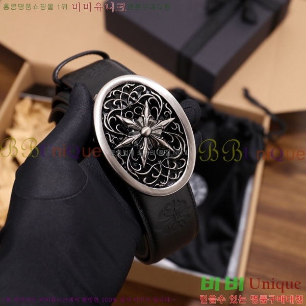 # ũ Ʈ HDH1260-1-3 4CM