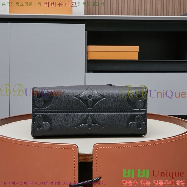 ���̺��� �´��� PM ��Ʈ�� M45659-1