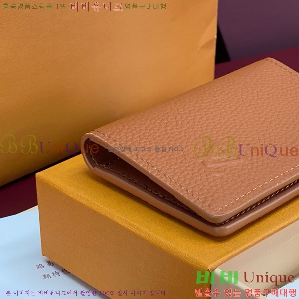 #���̺��� ���� ���ų����� ī������ M83130-703