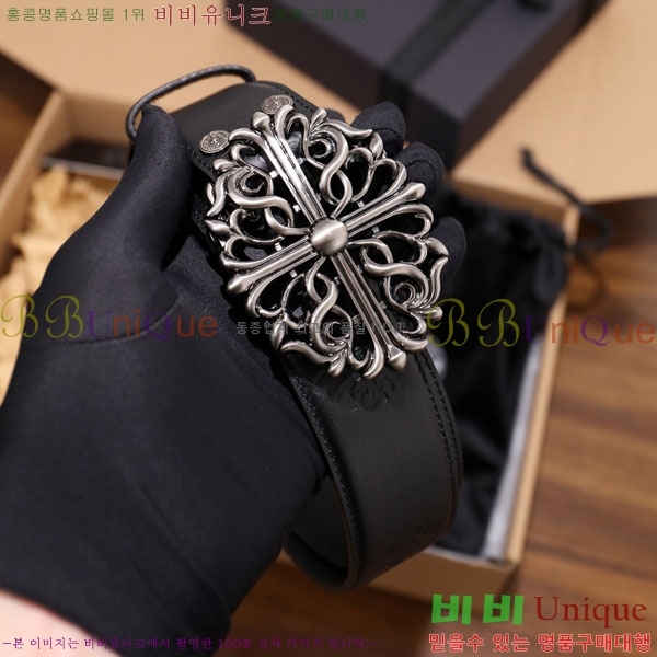 # ũ Ʈ HDH1260-1-5 4CM