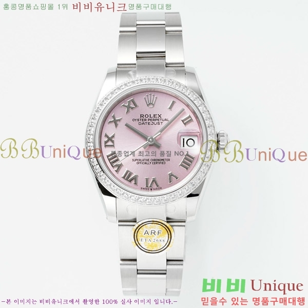  η Ʈ ̽, 31mm R7259843-11