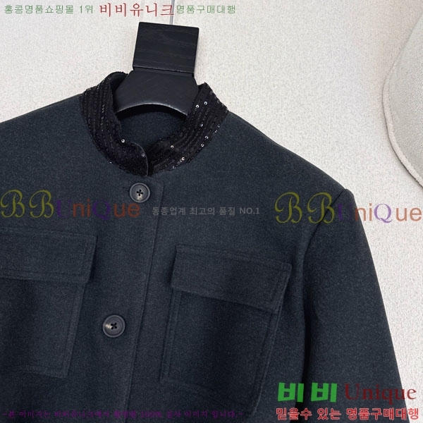 ���� ���ڷ� ��ġ�ڸ� ��Ŷ BC3230880-13