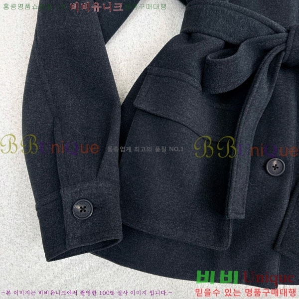 ���� ���ڷ� ��ġ�ڸ� ��Ŷ BC3230880-13