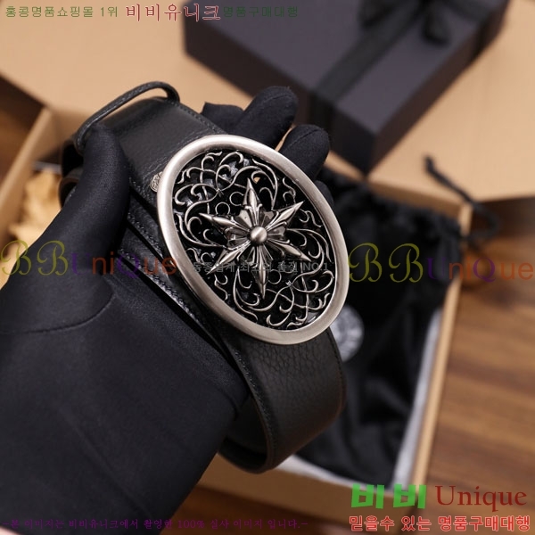 # ũ Ʈ HDH1260-2-4 4CM