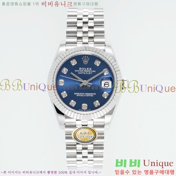  η Ʈ ̽, 31mm R7259843-16