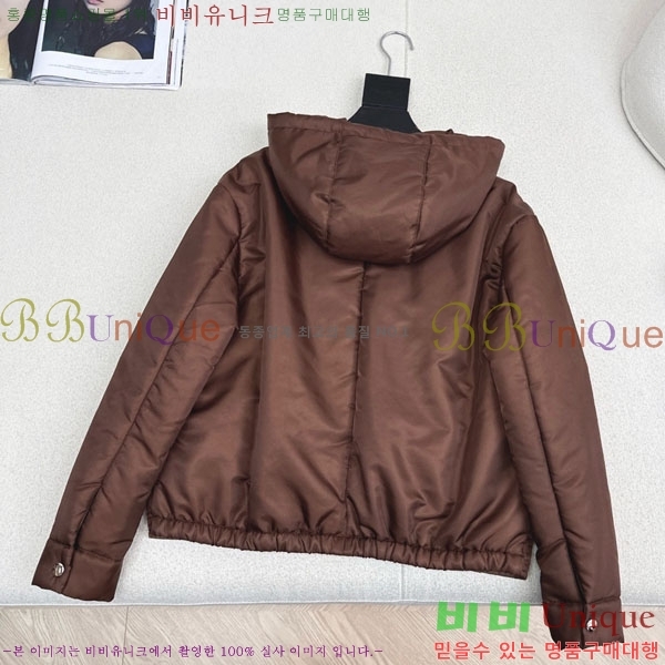 ���� ����� �е� ���� PRA234043-11