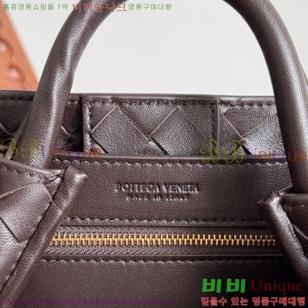 װŸ  ȵƸ 743568-1701