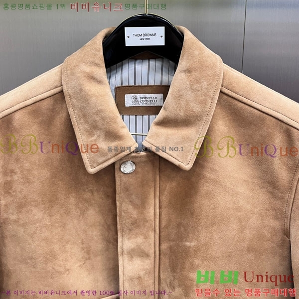 ���� ���ڷ� ��ġ�ڸ� ���� ��Ŷ BC536714