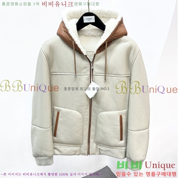 ���� ���ڷ� ��ġ�ڸ� ���� ��Ŷ BC536716