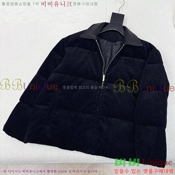  ̿̿ ٿ е MIU444023-7