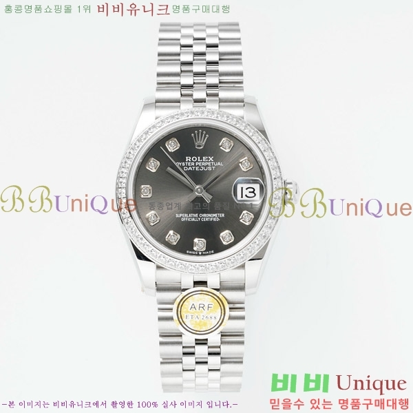  η Ʈ ̽, 31mm R7259843-44