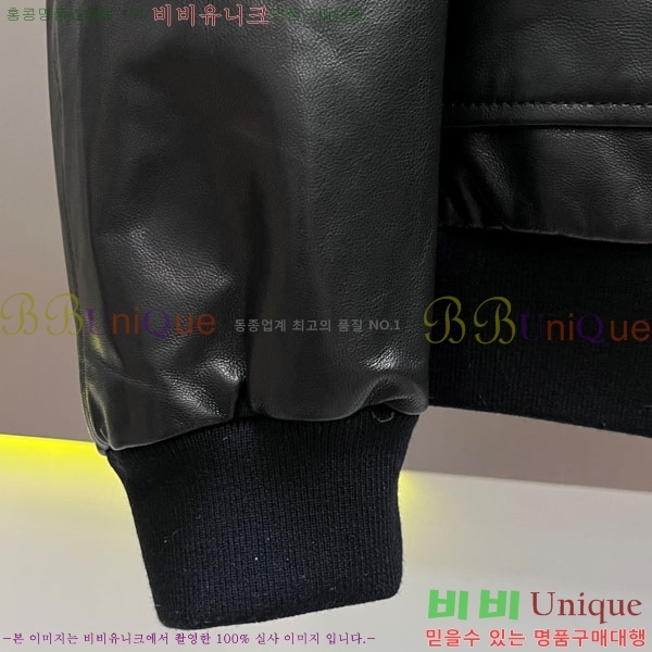 ���� ���ڷ� ��ġ�ڸ� ���� ��Ŷ BC536718