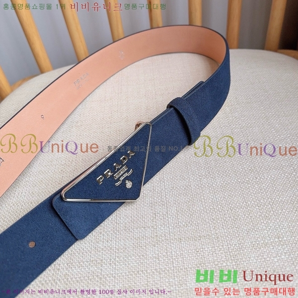 #  Ʈ PR371461-1 3.5CM