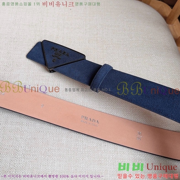 #  Ʈ PR371461-1 3.5CM