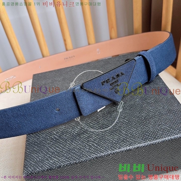 #  Ʈ PR371461-1 3.5CM