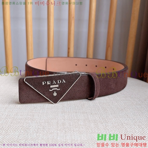 #  Ʈ PR371461-1 3.5CM