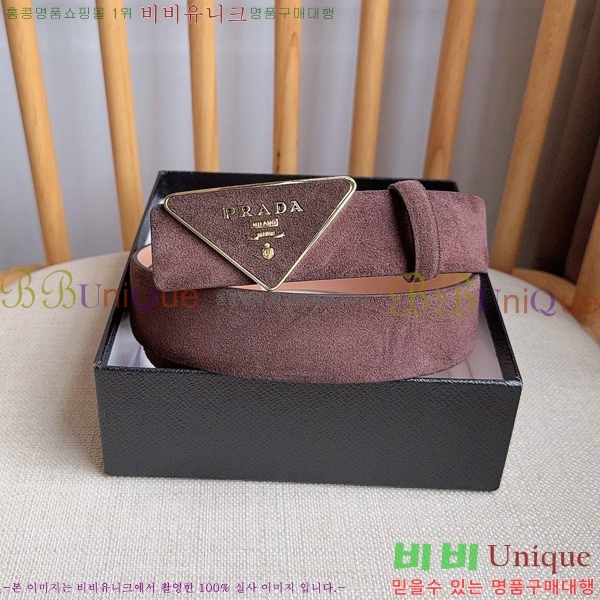 #  Ʈ PR371461-1 3.5CM