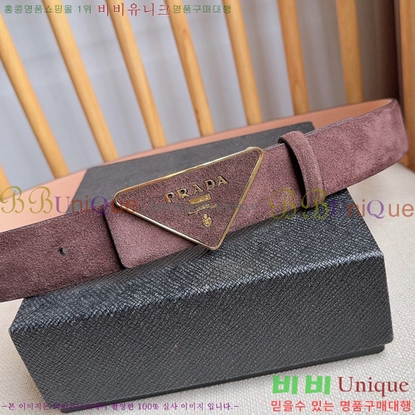 #  Ʈ PR371461-1 3.5CM