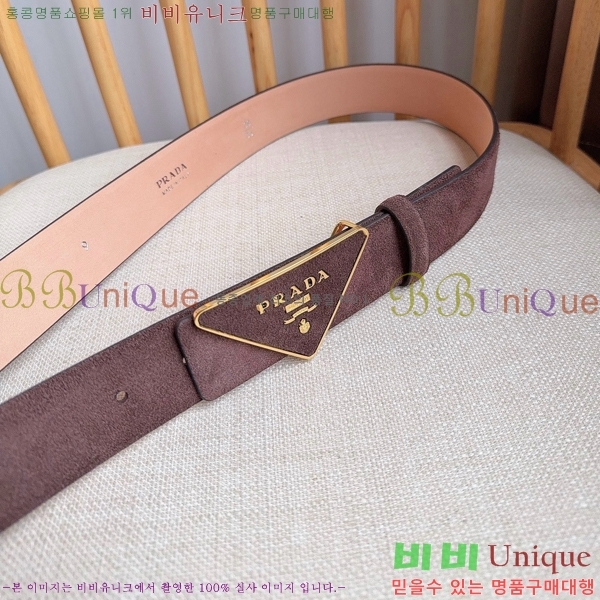 #  Ʈ PR371461-1 3.5CM