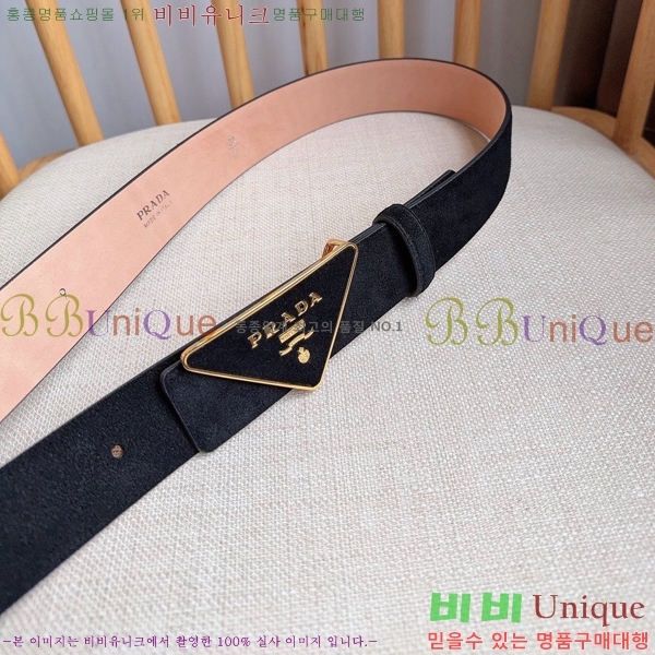 #  Ʈ PR371461-1 3.5CM