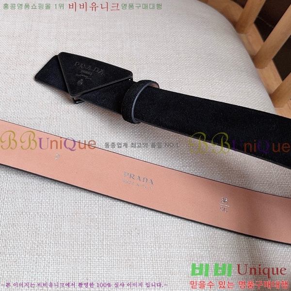 #  Ʈ PR371461-1 3.5CM