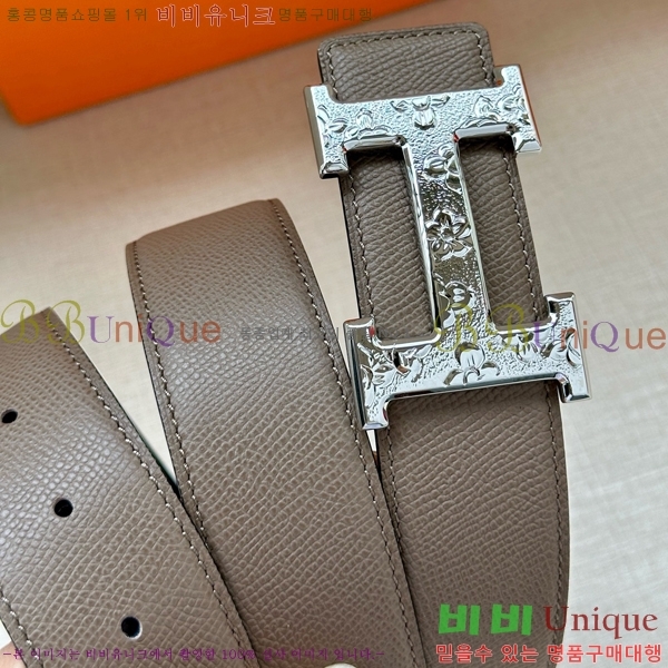 # ޽ Ʈ HH371451-1 3.8CM