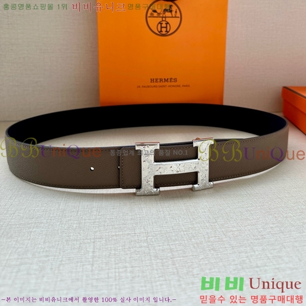 # ޽ Ʈ HH371451-1 3.8CM