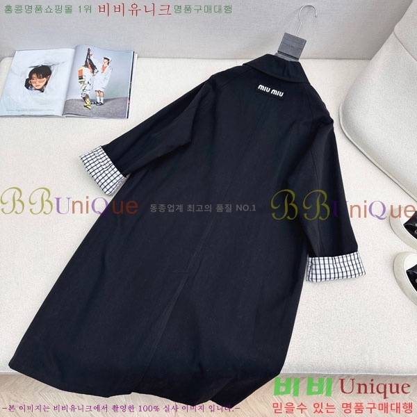 ���� �̿�̿� ��Ʈ MIU444023-12