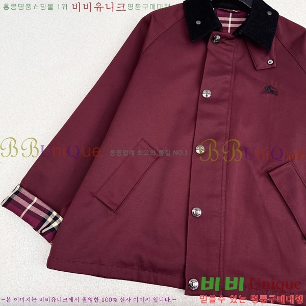 ���� ������ ��Ʈ BU2344565-1