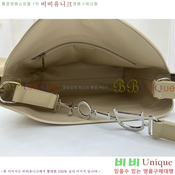 # ʼ ش JONATHAN ANDERSON ȣ M856324-3