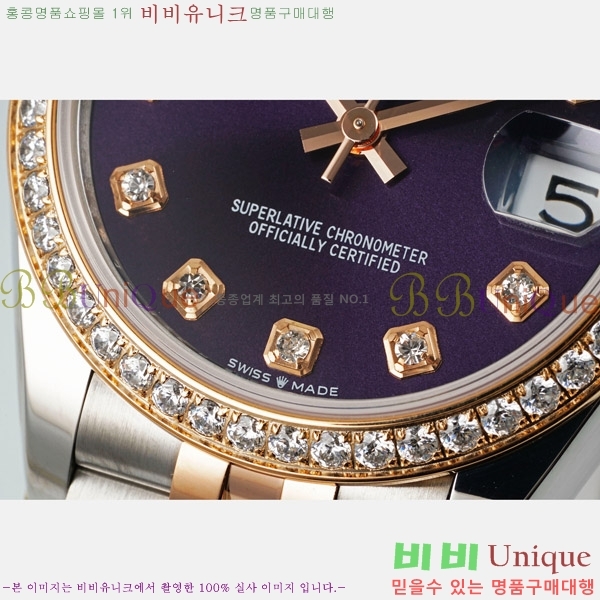  η Ʈ ̽, 31mm R7259843-70