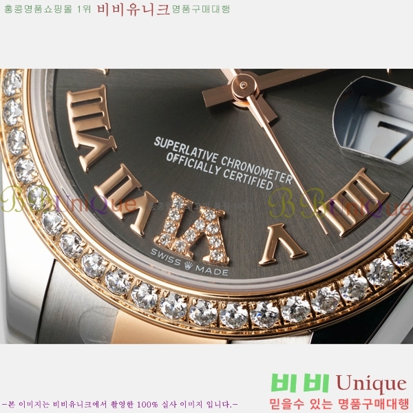  η Ʈ ̽, 31mm R7259843-71