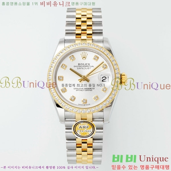  η Ʈ ̽, 31mm R7259843-78