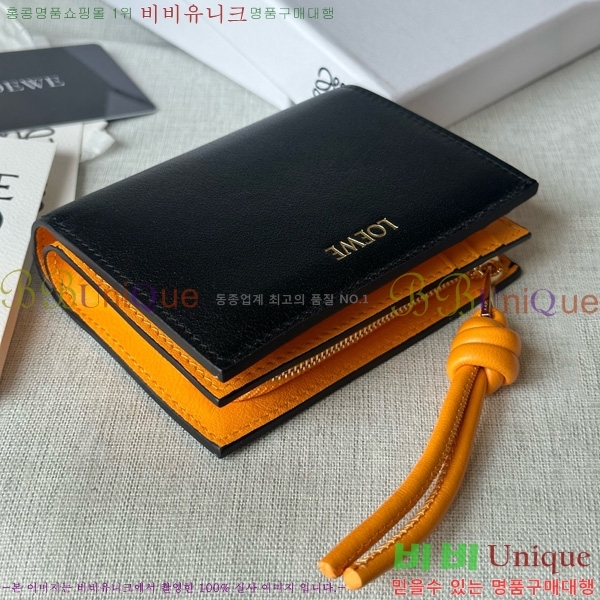 #ο Ʈ Ʈ  6510201-1