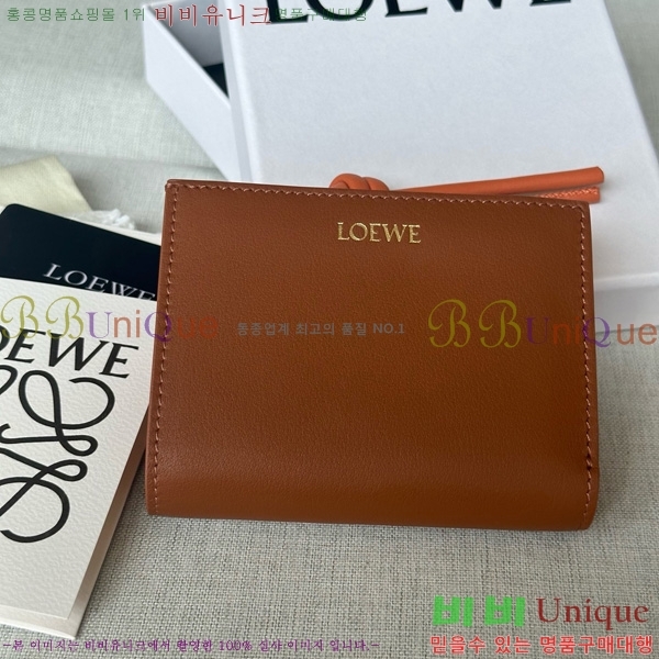 #ο Ʈ Ʈ  6510201-2