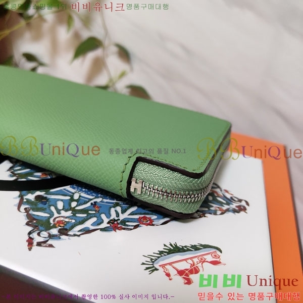 #�����޽� ���� ������ HE5241120-1